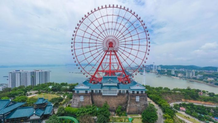 vòng quay mặt trời Hạ Long